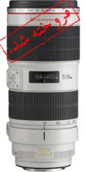 لنز کانن Canon 70-200 f/2.8L IS II USM - دست دوم - دوربین عکاسی در اصفهان | فروشگاه دوربین ماهان | دوربین عکاسی | دوربین حرفه ای