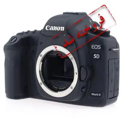 دوربین عکاسی کانن مدل EOS 5D Mark II بدنه - دوربین عکاسی در اصفهان | فروشگاه دوربین ماهان | دوربین عکاسی | دوربین حرفه ای