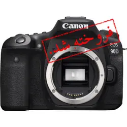 دوربین عکاسی کانن Canon EOS 90D Body - دوربین عکاسی در اصفهان | فروشگاه دوربین ماهان | دوربین عکاسی | دوربین حرفه ای