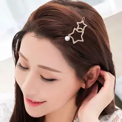 گیره مو ستاره مجلسی