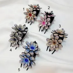 کلیپس انبری دوگل مجلسی - بشک