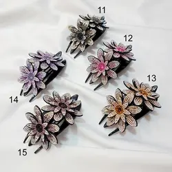 کلیپس انبری دوگل مجلسی - بشک