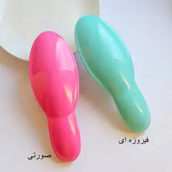 برس گره بازکن التیمیت - بشک