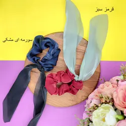 کش مو دنباله دار حریر شاین