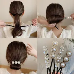 موبند جادویی مجلسی