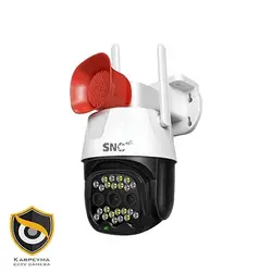 دوربین سیم کارتی چرخشی آژیر دار 3 مگاپیکسل برند snc