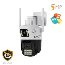 دوربین سیم کارت خور چرخشی دو لنز 5 مگاپیکسل برند snc pro