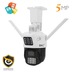 دوربین سیم کارت خور چرخشی دو لنز 5 مگاپیکسل برند snc pro