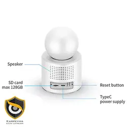 دوربین بیسیم مانیتور دار 4 مگاپیکسل برند snc