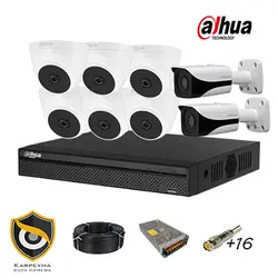 پکیج دوربین مداربسته داهوا 8 عددی (نقره ای)