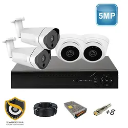 پک دوربین مداربسته 4 عددی اکو ( 5 مگاپیکسل)
