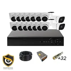 پکیج دوربین مداربسته ۱۶ کانال | دوربین های مداربسته اقتصادی