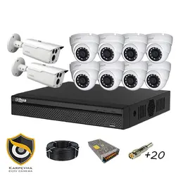 پک دوربین مداربسته داهوا 10 تایی | قیمت پک دوربین مداربسته