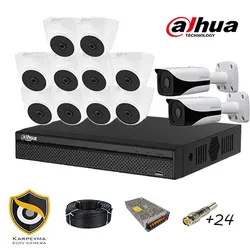 پکیج دوربین مداربسته داهوا 12 عددی ( نقره ای ) | نمایندگی دوربین مداربسته داهوا