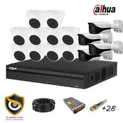 پکیج دوربین مداربسته داهوا 14 عددی ( نقره ای ) | بهترین دوربین مداربسته