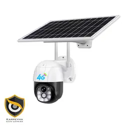 دوربین مداربسته خورشیدی چرخشی X7