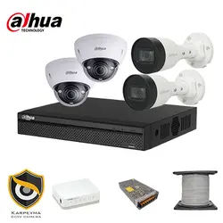 پک دوربین مداربسته داهوا 4 عددی ip (طلایی)