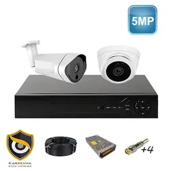 پک دوربین مداربسته 2 عددی اکو (5مگاپیکسل)