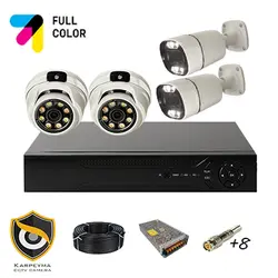 پک دوربین مداربسته 4 عددی رنگی | دوربین مداربسته دید در شب رنگی