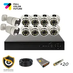 پکیج دوربین مداربسته دید در شب رنگی 10 عددی | خرید دوربین مداربسته تهران