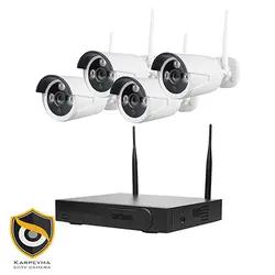 پک دوربین مداربسته بیسیم 4 عددی | پک کامل دوربین مداربسته