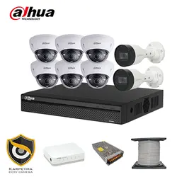 پک دوربین مداربسته داهوا 8 عددی تحت شبکه ip (طلایی)