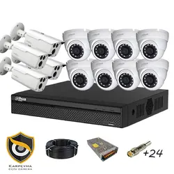 پک کامل دوربین مداربسته داهوا 12 تایی | خرید دوربین مداربسته