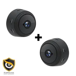 دوربین آهنربایی بیسیم پک 2 عددی | خرید دوربین مداربسته