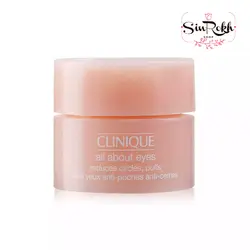 خرید دور چشم آل ابوت آیز کلینیک اصل ✔️ سینرخ(تخفیف ویژه 15%)