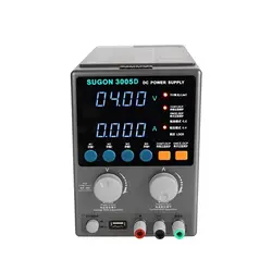 منبع تغذیه سوگون SUGON 3005D | خرید و قیمت منبع تغذیه SUGON 3005D تعمیر موبایل