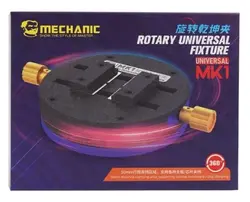 گیره بورد Mechanic MK1 | استاد جی اس ام