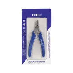 کف چین PPD WOENENG 126 | خرید و قیمت کف چین PPD WOENENG 126