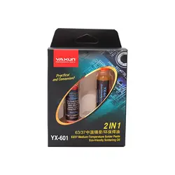 پک خمیر قلع و فلکس YAXUN YX-601 | خرید و قیمت پک خمیر قلع و فلکس YAXUN YX-601