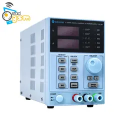 خرید منبع تغذیه سانشاین sunshine p-3005a اورجینال تعمیرات موبایل