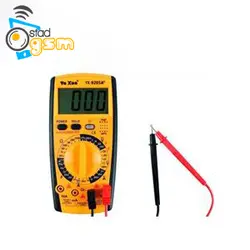 خرید مولتی متر یاکسون +YX-9205A {ارزان+ارسال فوری}