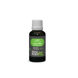 قطره درمان و تقویت کلیه حیوانات لاوارن حجم ۳۰ml
