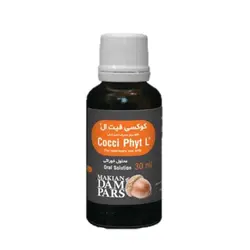 قطره ضد انگل و بهبود دستگاه گوارش حیوانات کوکسی فیت ال حجم ۳۰ml