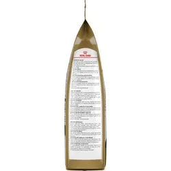 غذای خشک گربه رویال کنین مدل Persian Adult بسته ۲ کیلوگرمی - پت شاپ آنلاین اورنگ پت