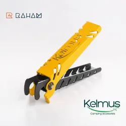 گیره ماهیتابه Kelmus