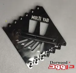 شابلون مولتی یاب