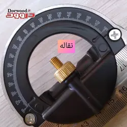 گونیا مرکب