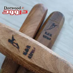 مغار پهن