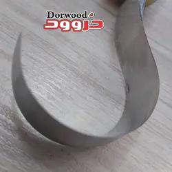 مغار قو