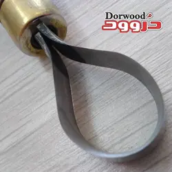 مغار گوشواره‌ای