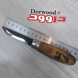 چاقو پیکرتراشی