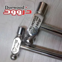 چکش تخم مرغی