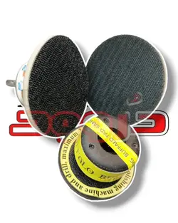 پد چسبی منعطف - فروشگاه ابزار دُروود