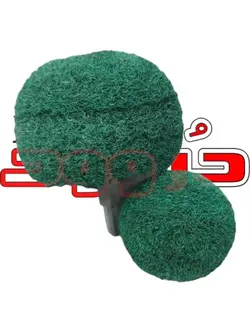 اسکاچ سر دریلی