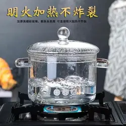 قابلمه پیرکس شعله مستقیم 1.5 لیتری - کوک ست