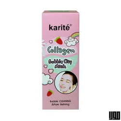 ماسک صورت کلاژن کاریته - فروشگاه مولا